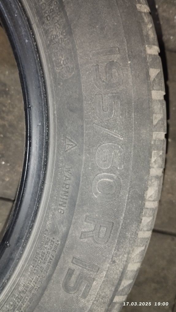 Літні шини преміум класу Michelin Energy Saver+ 195/60 R15 91H 4-5 мм
