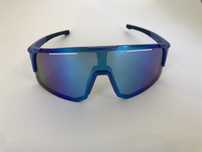 Sportowe okulary z polaryzacja PolarZone