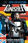 Punisher Epic Collection. Najwyższy wymiar kary. Egmont - komiksy