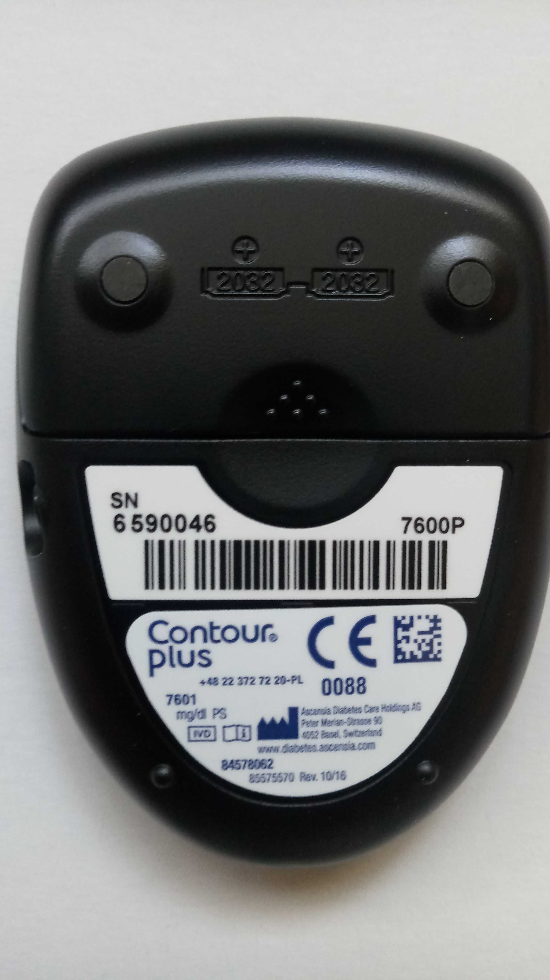 Glukometr Contour plus+GRATIS 50 pasków(NOWY!)