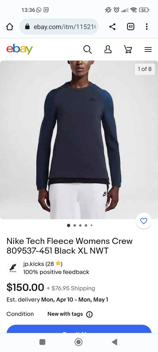 Bluza Nike Tech Fleece M Womens Crew