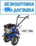 АКЦІЯ! Мотоблок Powercraft МБ40-2 (4.00-8) + фреза