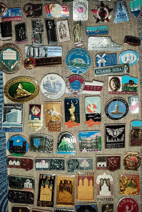 Значки советские "Города"