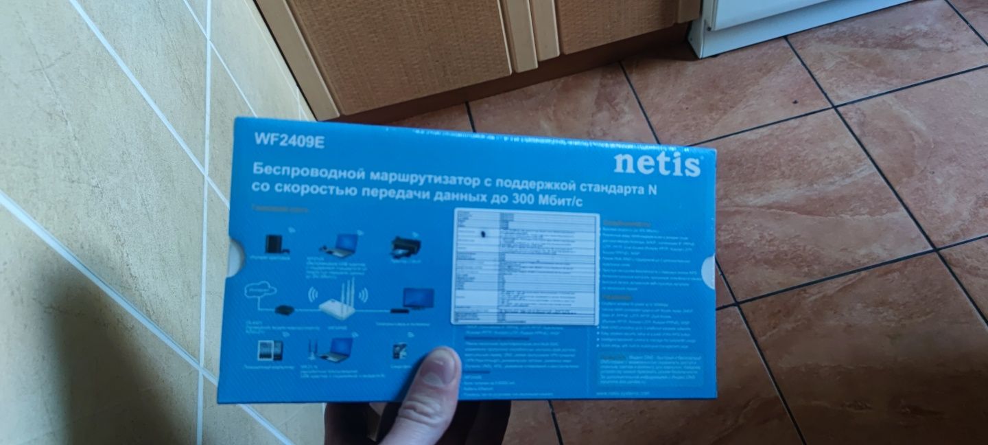 NETIS wf2409e роутер, роутэр, маршрутизатор