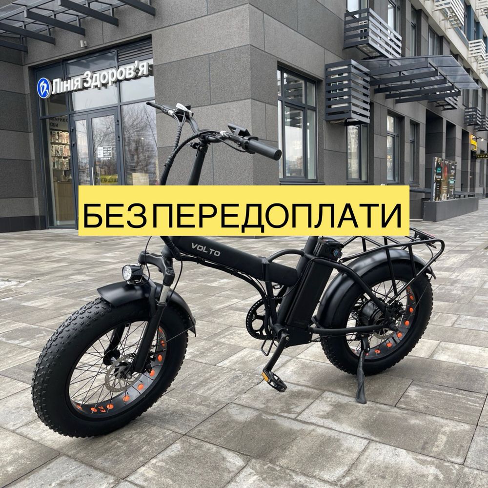 Електрофетбайк Складний 750W 24Ah / Двомісний / Гарантія 24 місяці‼️