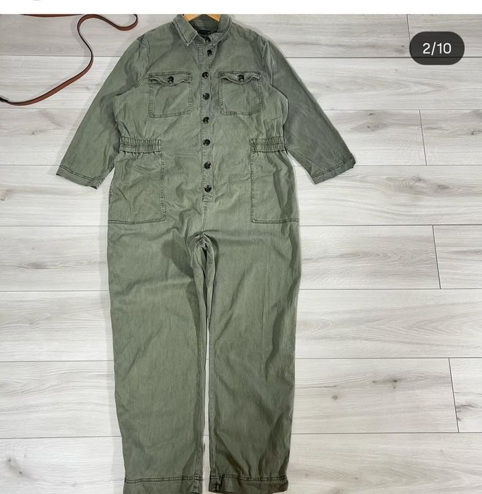 Класний комбінезон