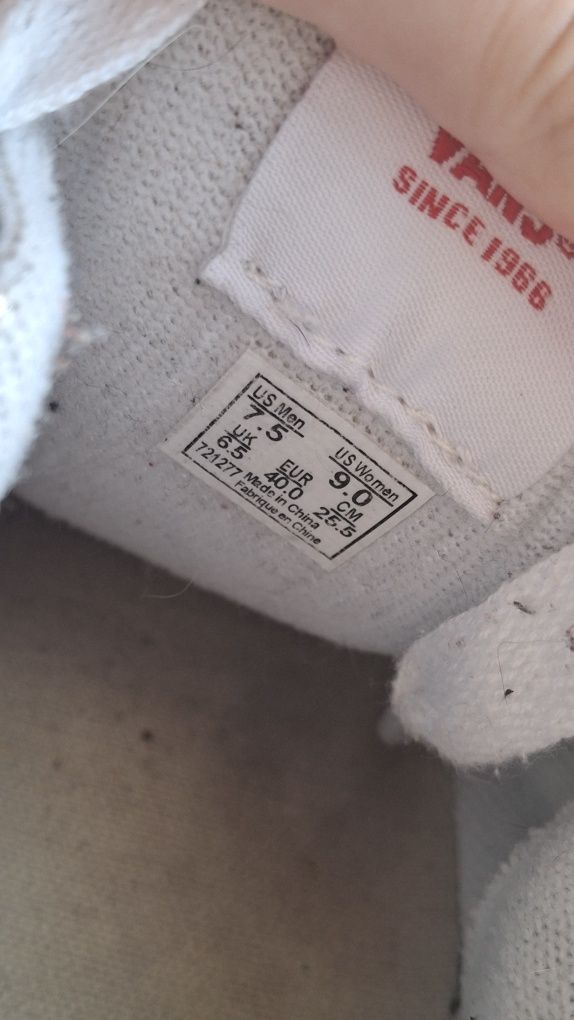 Vans knu skool вансы дутые