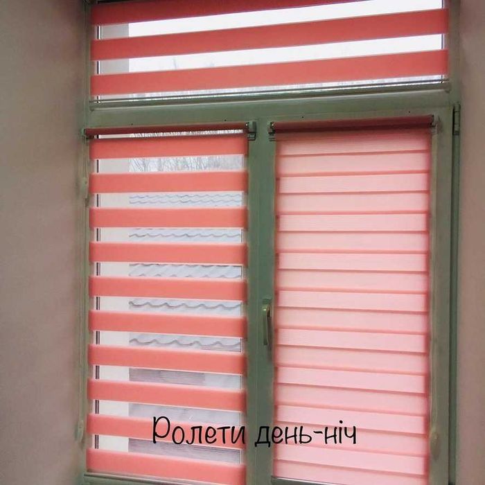 День ночь ролеты , ролеты из ткани под заказ размеры  зебра