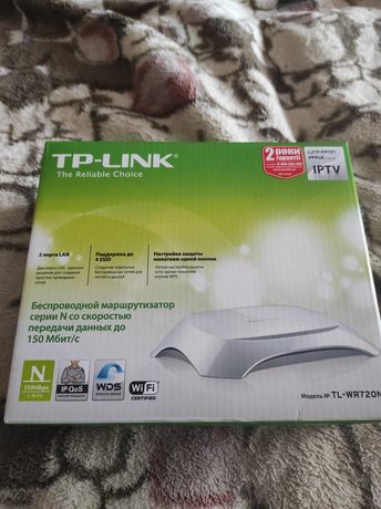 Продам роутер TP-LINK Модель #TL-WR720N