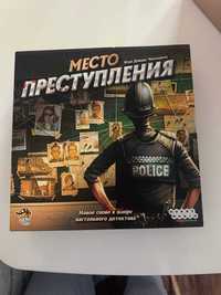 Місце злочину (Место преступления)– детективна настільна гра