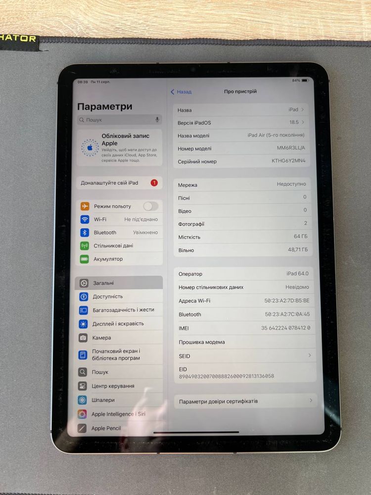 Ipad Air 5-го покоління 64гб