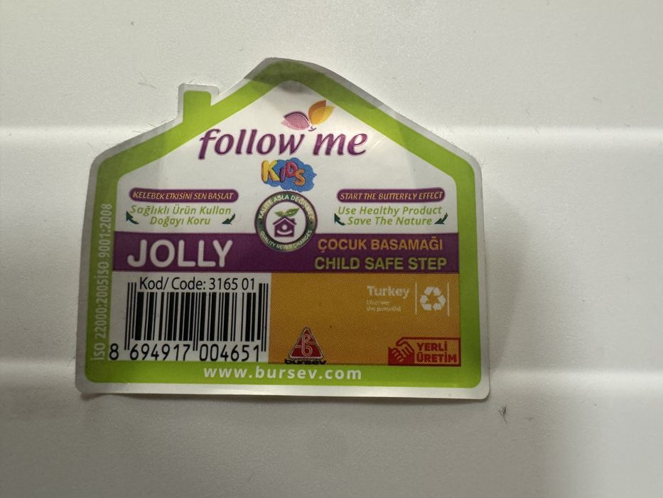 Сходинка дитяча для ванноï кiмнати