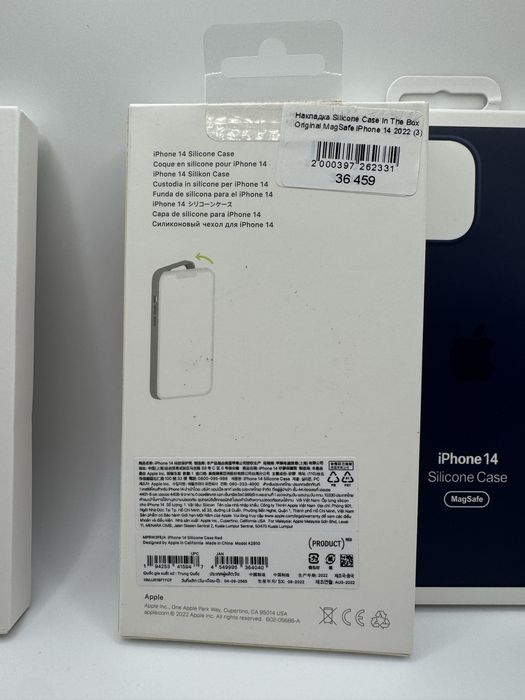 Силіконові чохли Apple iPhone 13/14 Silicone Case MagSafe