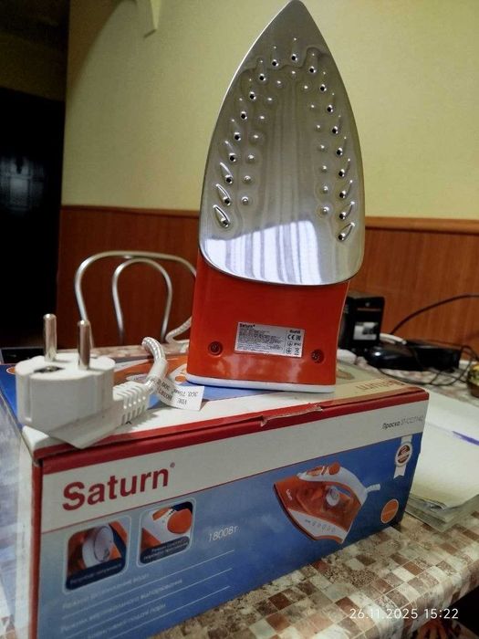 Праска нова Saturn