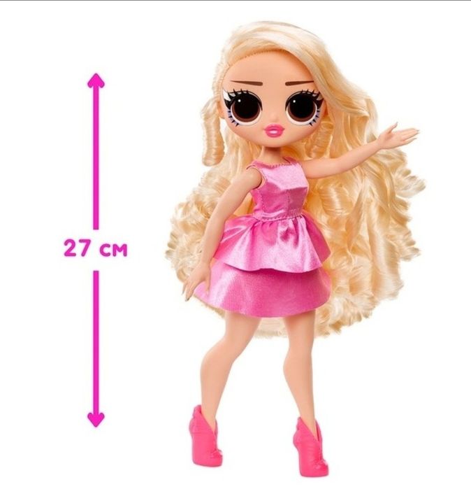 Кукла Леді Пінк LOL Surprise OPP OMG Pink (6900007516808)