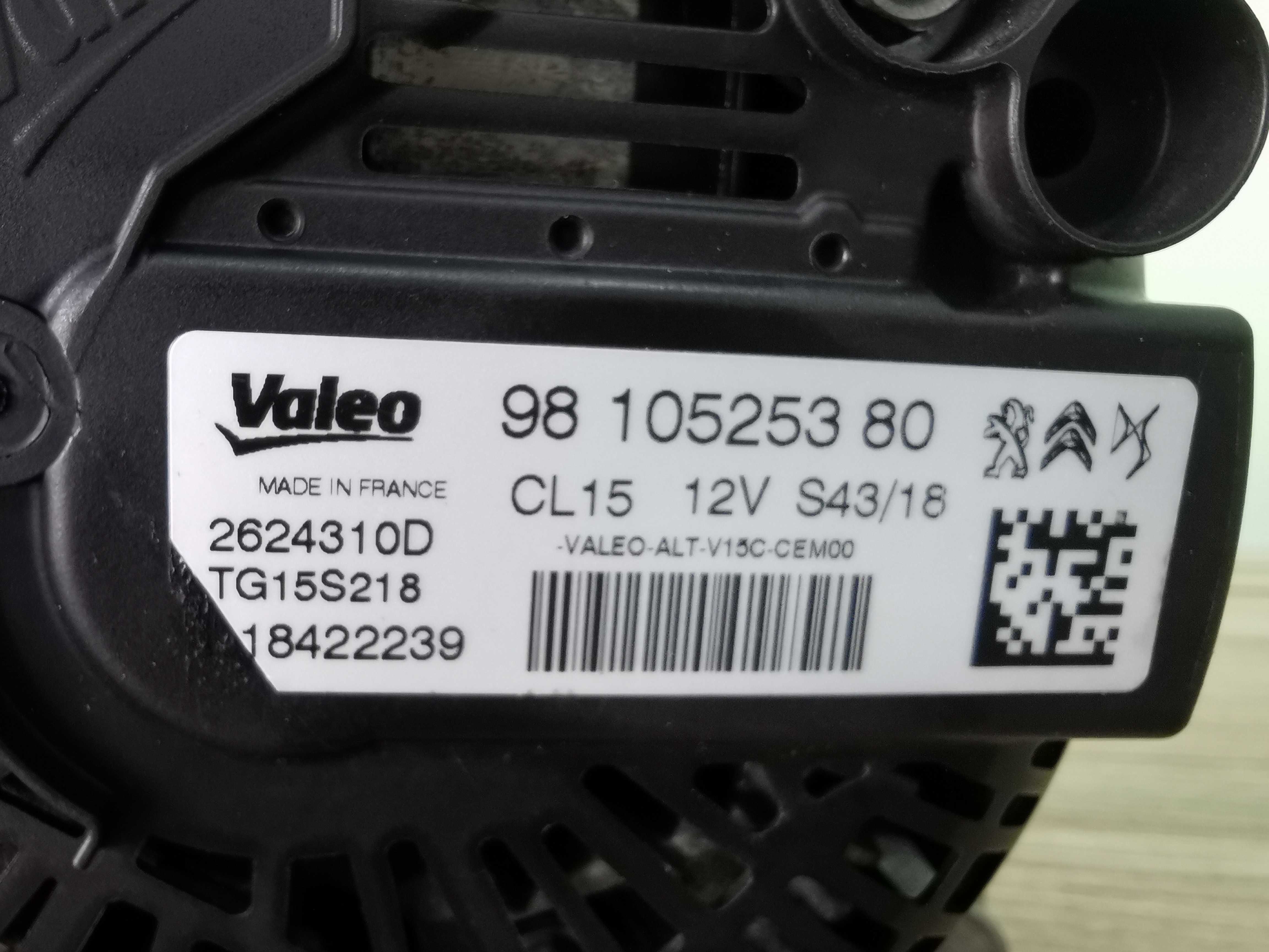 Alternador Valeo como novo / 16.000 km