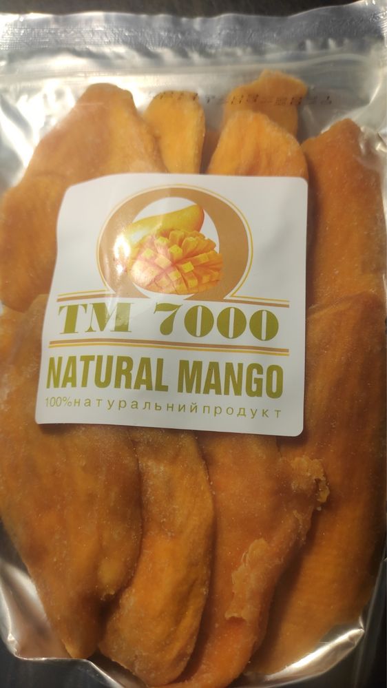 Манго, вкусный, ароматный