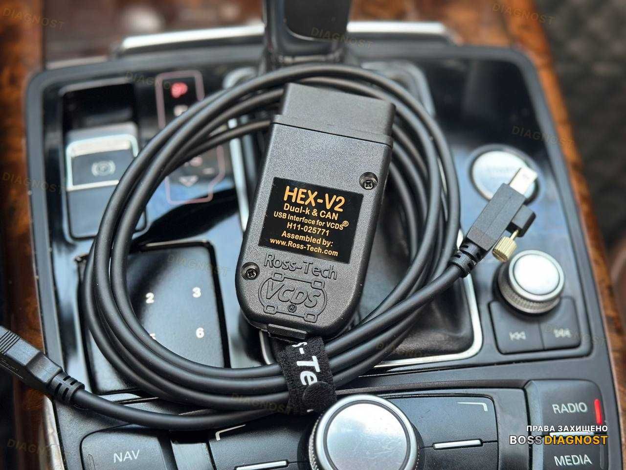 НОВИЙ‼️ Автосканер VAG COM HEX-V2 24.7 ‼️ ОРИГИНАЛ VCDS (Рос. мова)