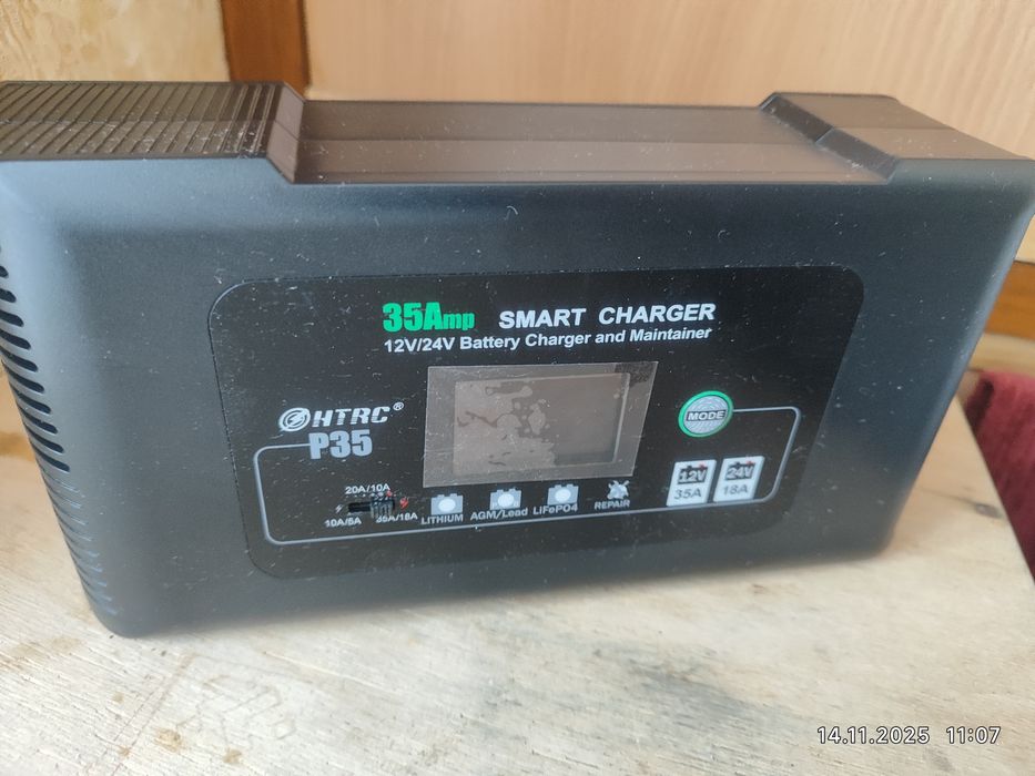 Умное зарядное устройство