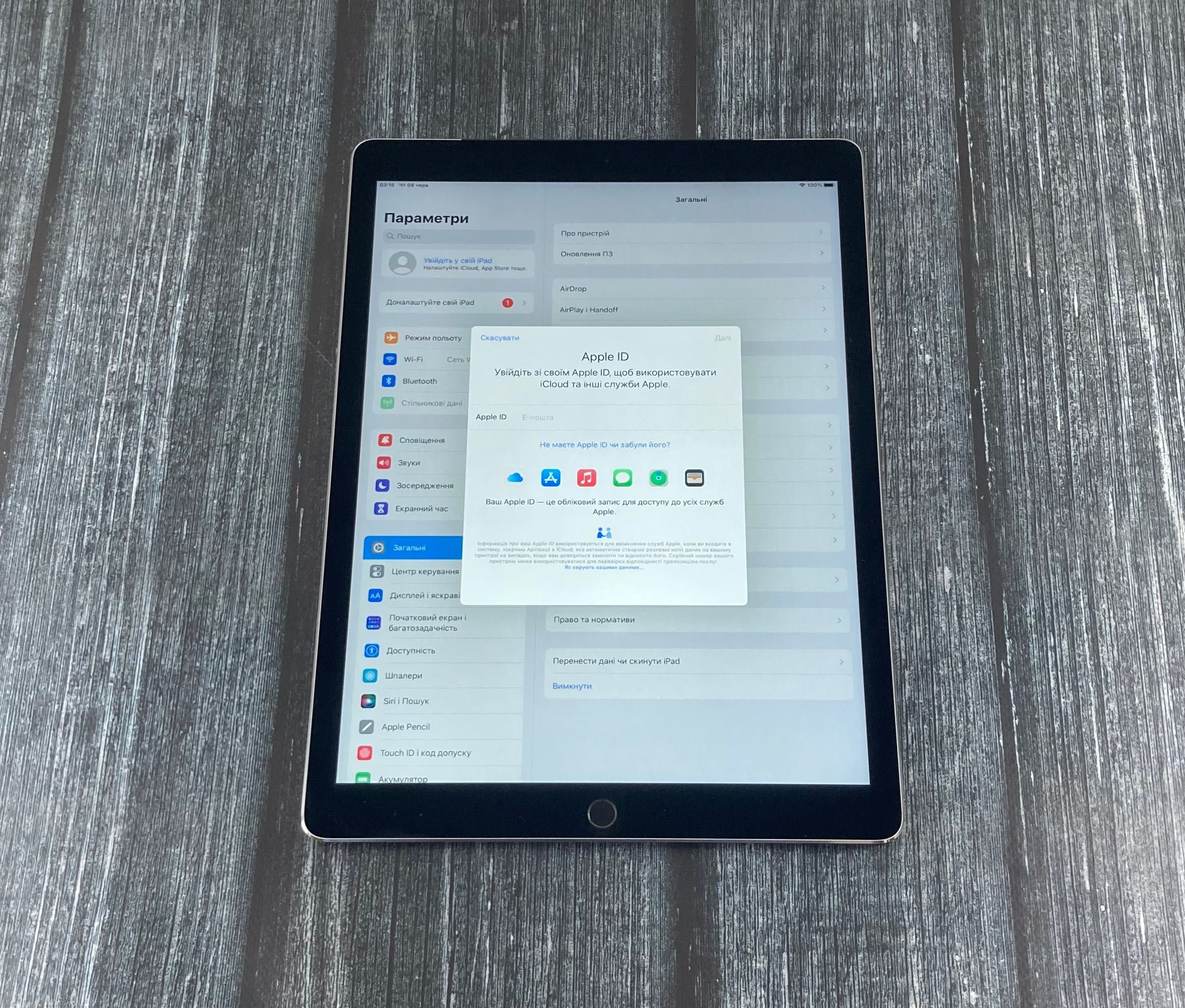 Продам Apple iPad 12.9 1st gen 128gb LTE, 3-4g, Space Gray