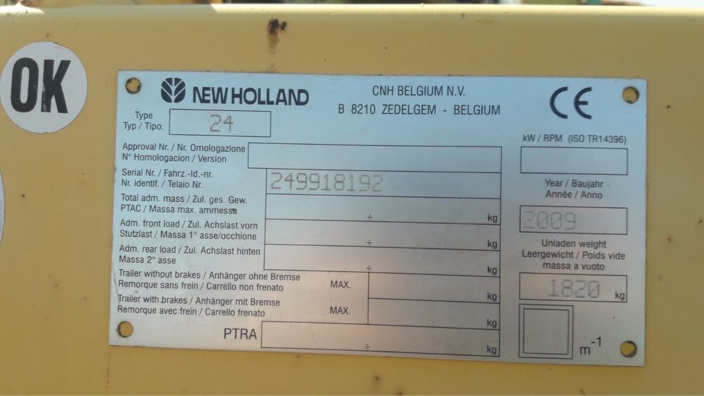 Комбайн new holland csx 7080