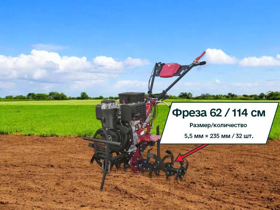 Мотоблок Кентавр 2061Д | Дизель | +400 моделей | Доставка | ДЗВОНИ!