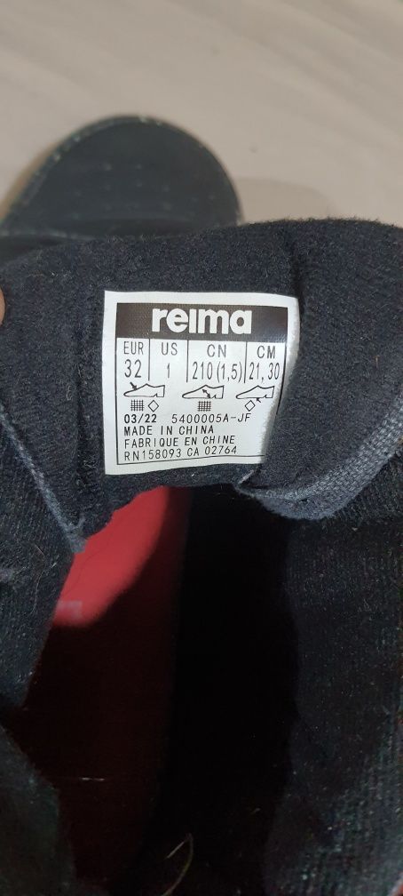 Ботинки детские reima