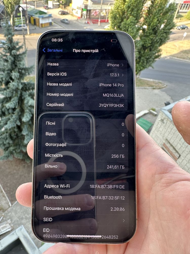 iPhone 14 Pro 256 gb neverlock ideal