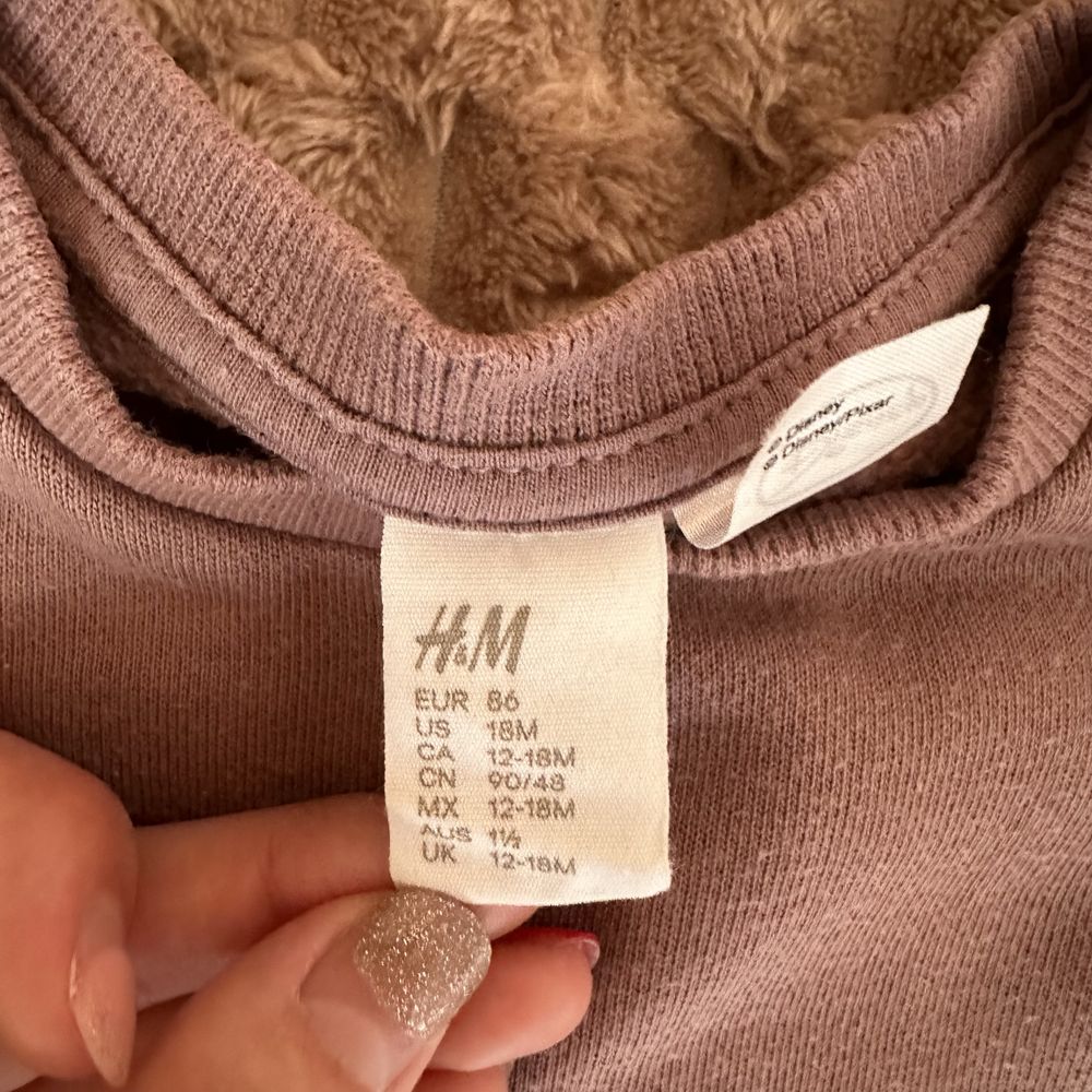 костюм H&M