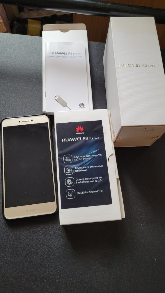 Huawei P 8 lite 2017