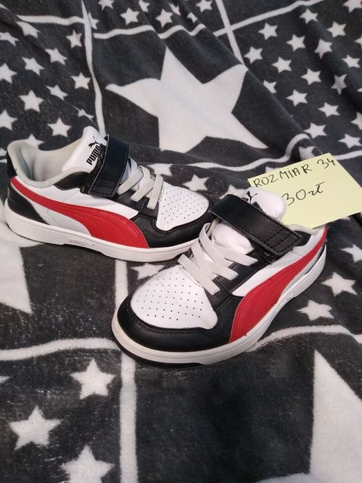 Sprzedam buty chłopięce