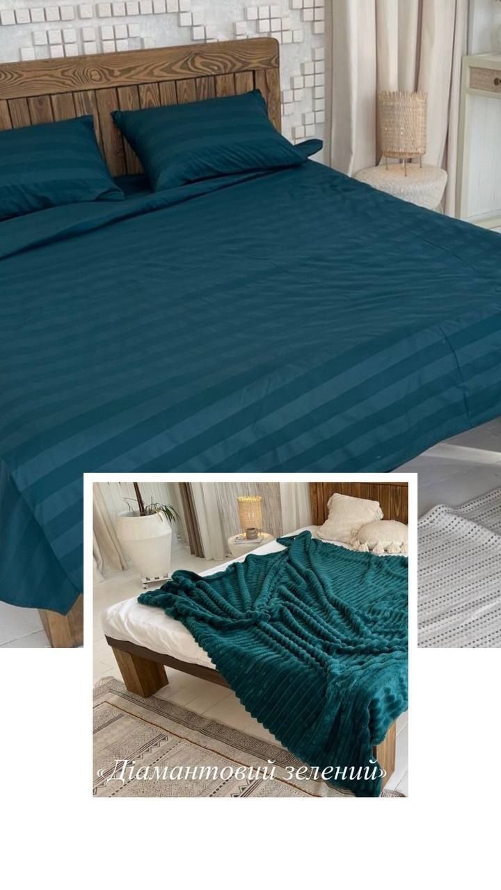 Плед Шарпей Королівський 4см Colourful home  Подушка плед