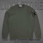 Кофта світшот Stone Island 24SS 1:1 ( stoneisland, стон, стонайленд)
