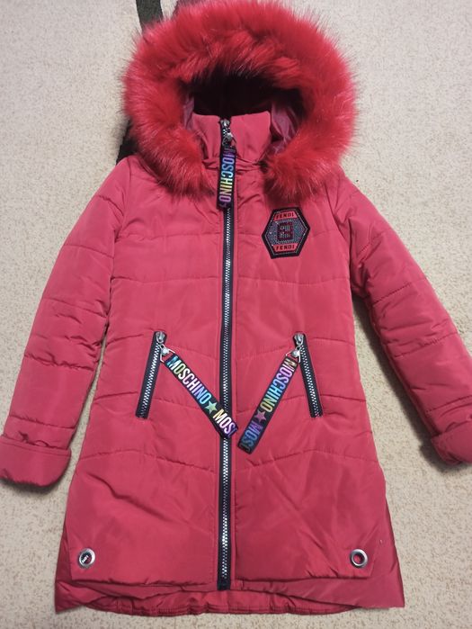 Куртка дитяча зимова