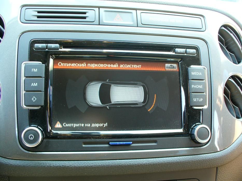 Паркувальний радар парктронік задній VW Passat B7,CC Golf 6 Tiguan USA