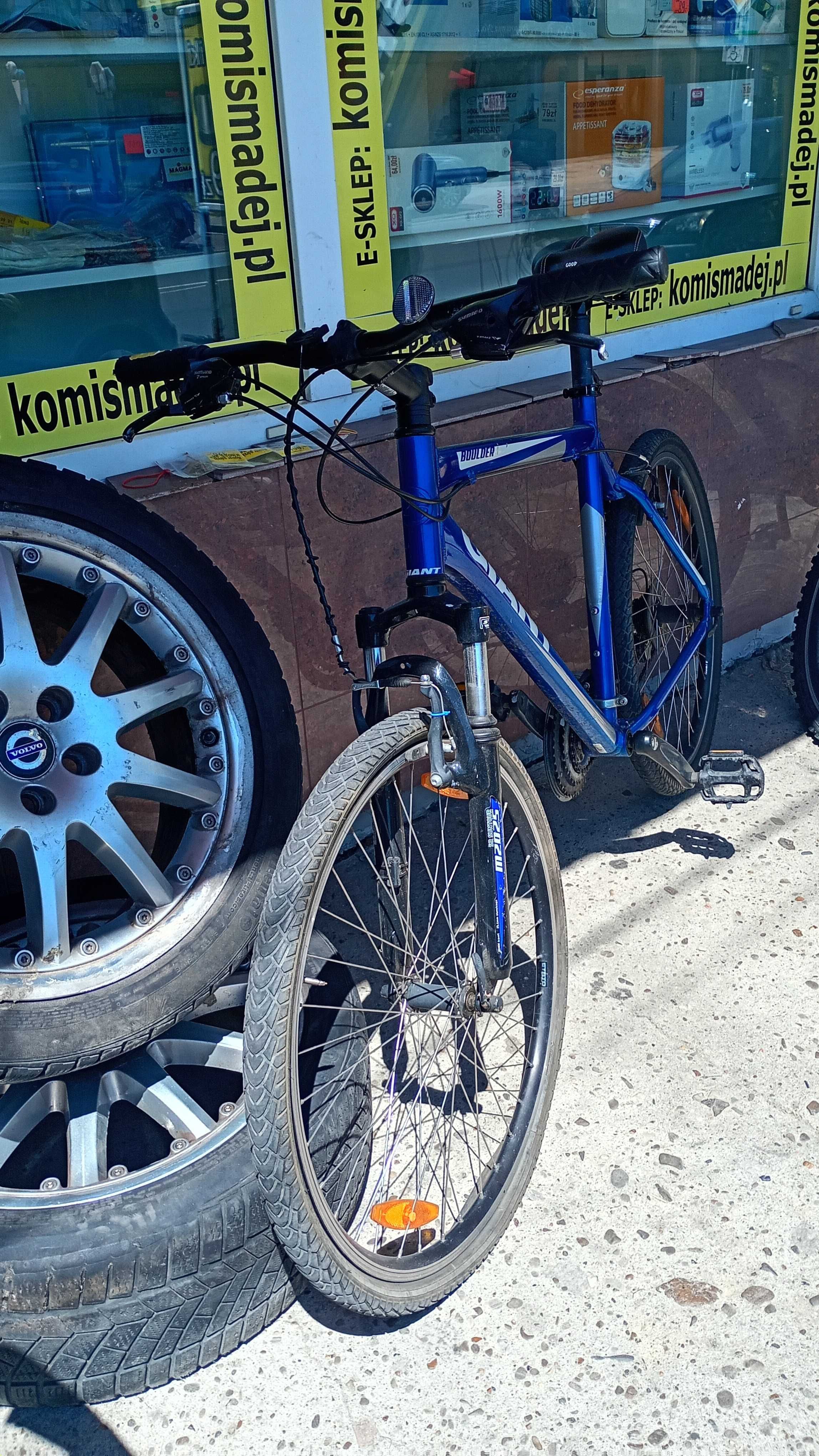 Rower górski GIANT 26" -Komis MADEJ Dębica