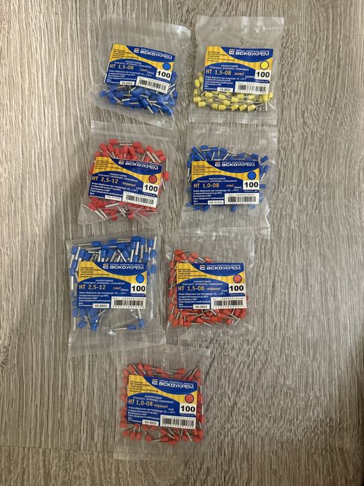 Наконечники АСКО-УКРЕМ (набор, разные размеры, новые)