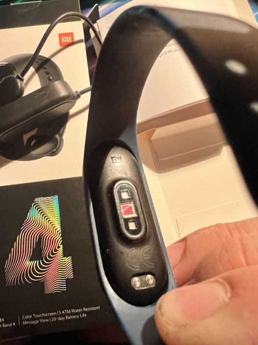 Фитнес-браслет Mi Smart Band 4