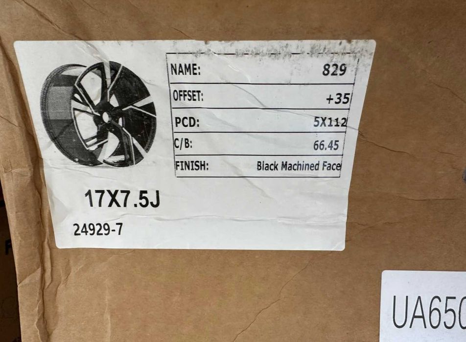 Нові диски R20 5*112 / Ковпачки на вибір / Магазин