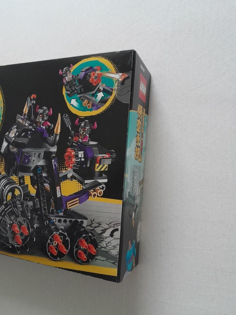 Nieotwarte Lego  80007 Monkie Kid - Czołg Żelazny Byk