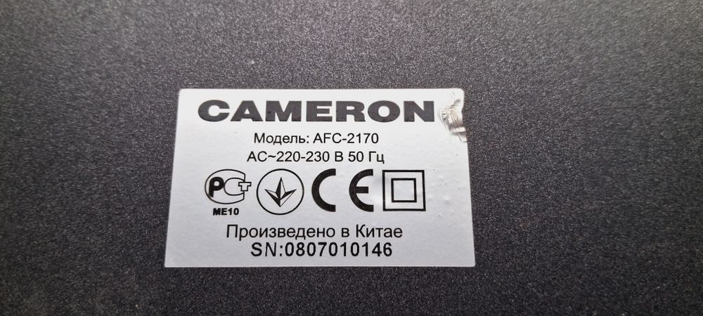 Акустика 2.1 сабвуфер Cameron