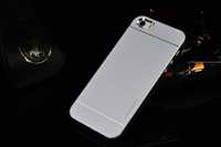 R141 Capa Luxury Aluminium Silver iPhone 4 4s + Película 24h