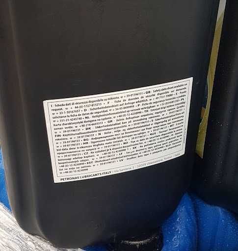 Масло Petronas Syntium URANIA 5000 e 5w-30 (20 л.)