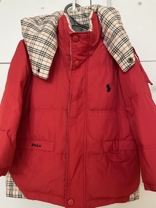 Курточка дитяча