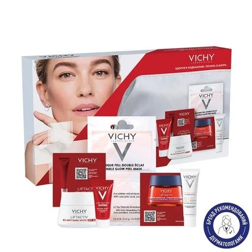 Подарунковий набір Vichy Liftactiv