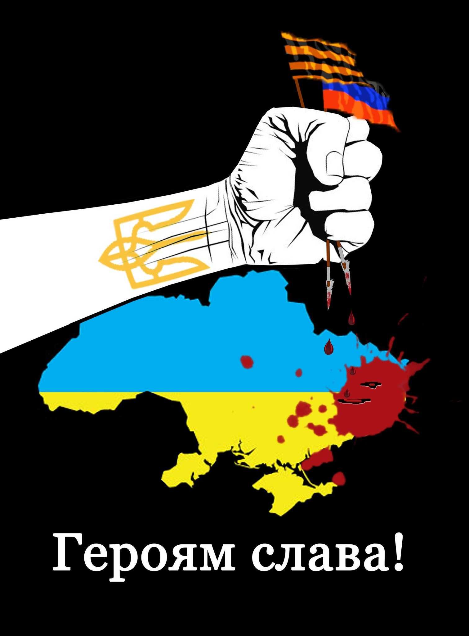 Патріотичні подарунки | Авторські роботи | Індивідуальні замовлення