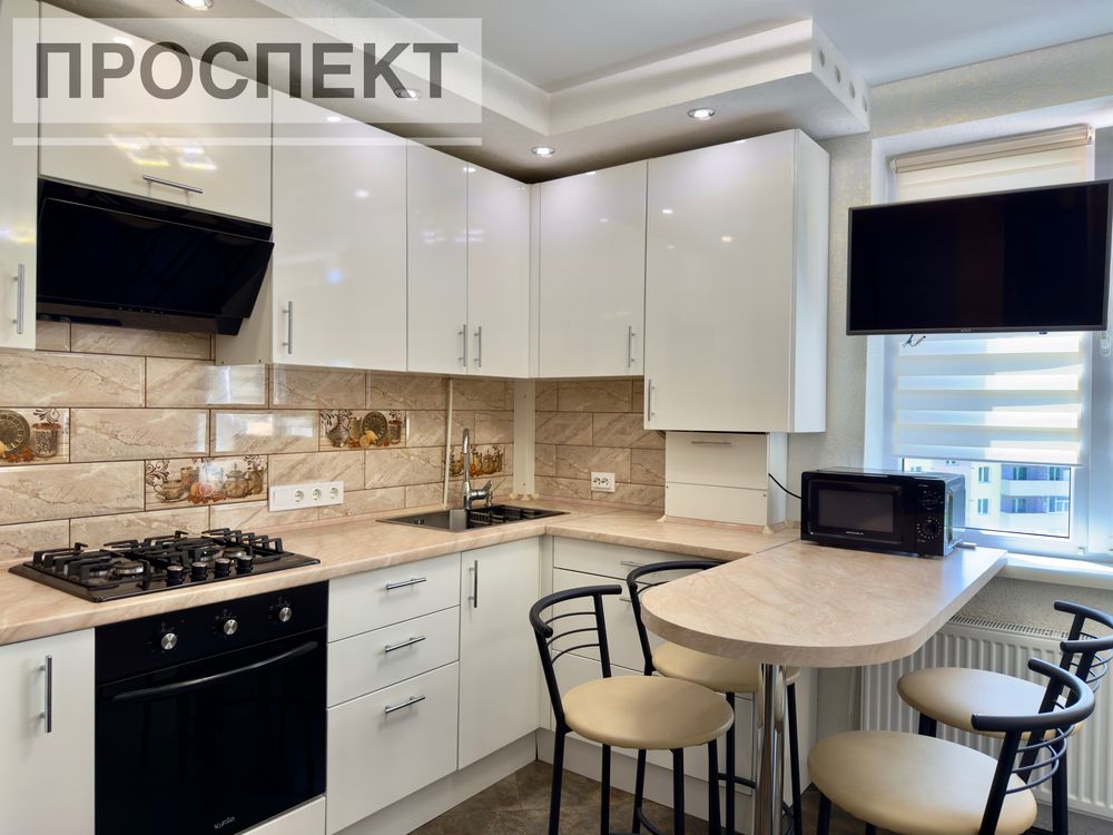 Продам 2-х кімн.квартиру з ремонтом пр-т Лушпи 5. ( Новобудова). А/О