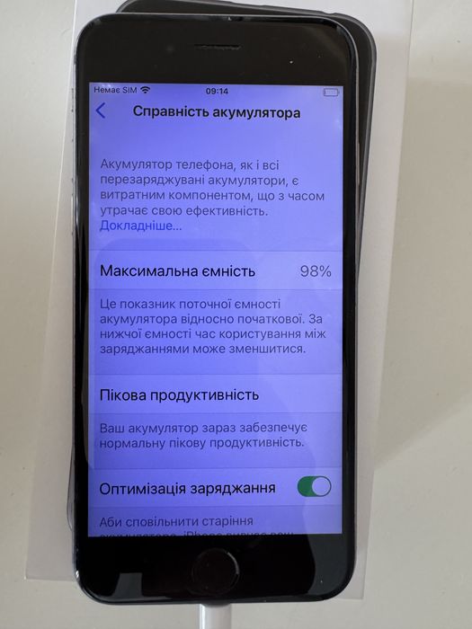 iPhone 6S 16 ГБ батарея 98%