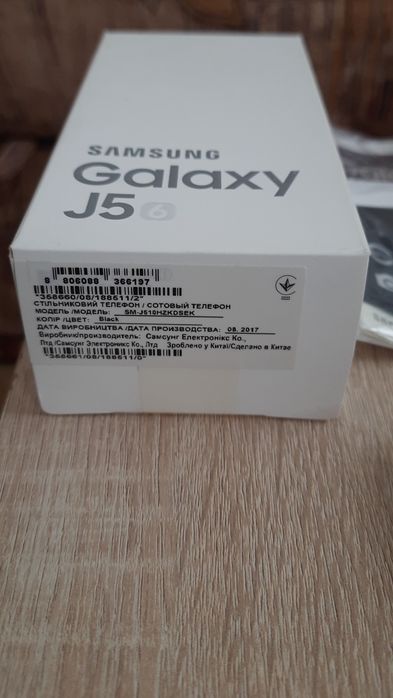 Смартфон Samsung J5 2016