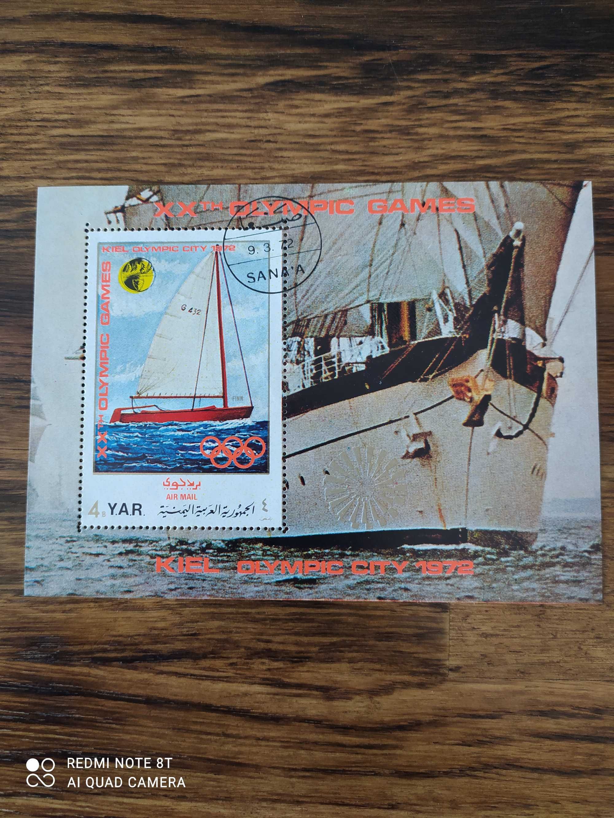 Znaczek pocztowy 1971 JEMEN Miasto olimpijskie - Dyscypliny żeglarskie
